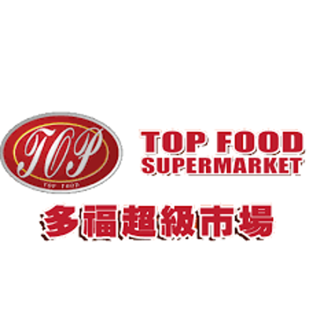 TopFood超市是多伦多最大的中国连锁超市之一。 我们为客户提供舒适整洁的环境。 优质的产品，有竞争力的价格和便利性使我们的客户满意。